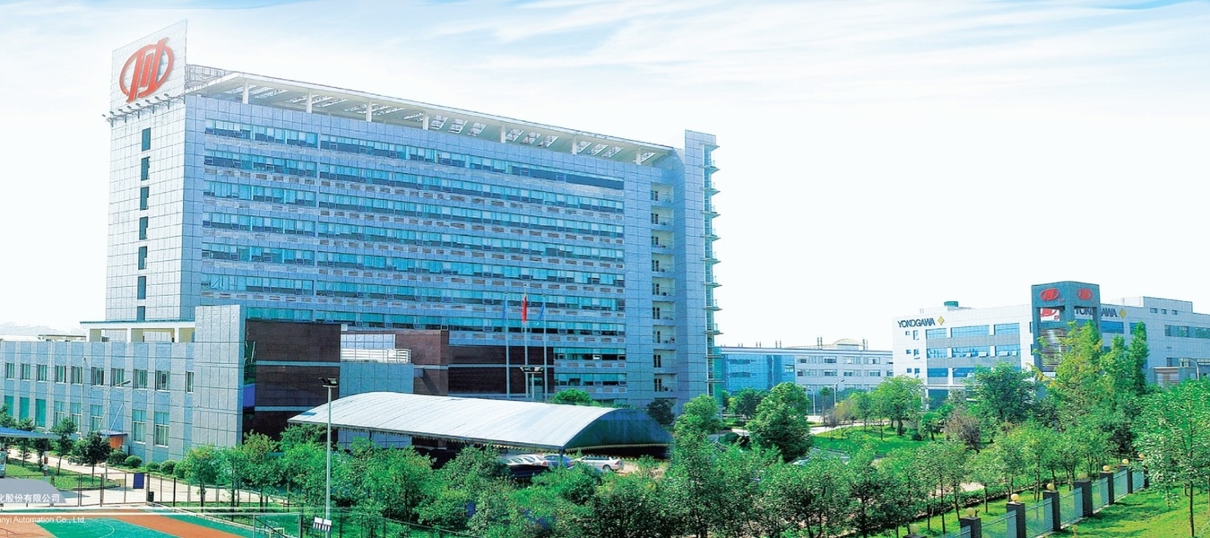 ประเทศจีน Chongqing Chuanyi Automation Limited รายละเอียด บริษัท